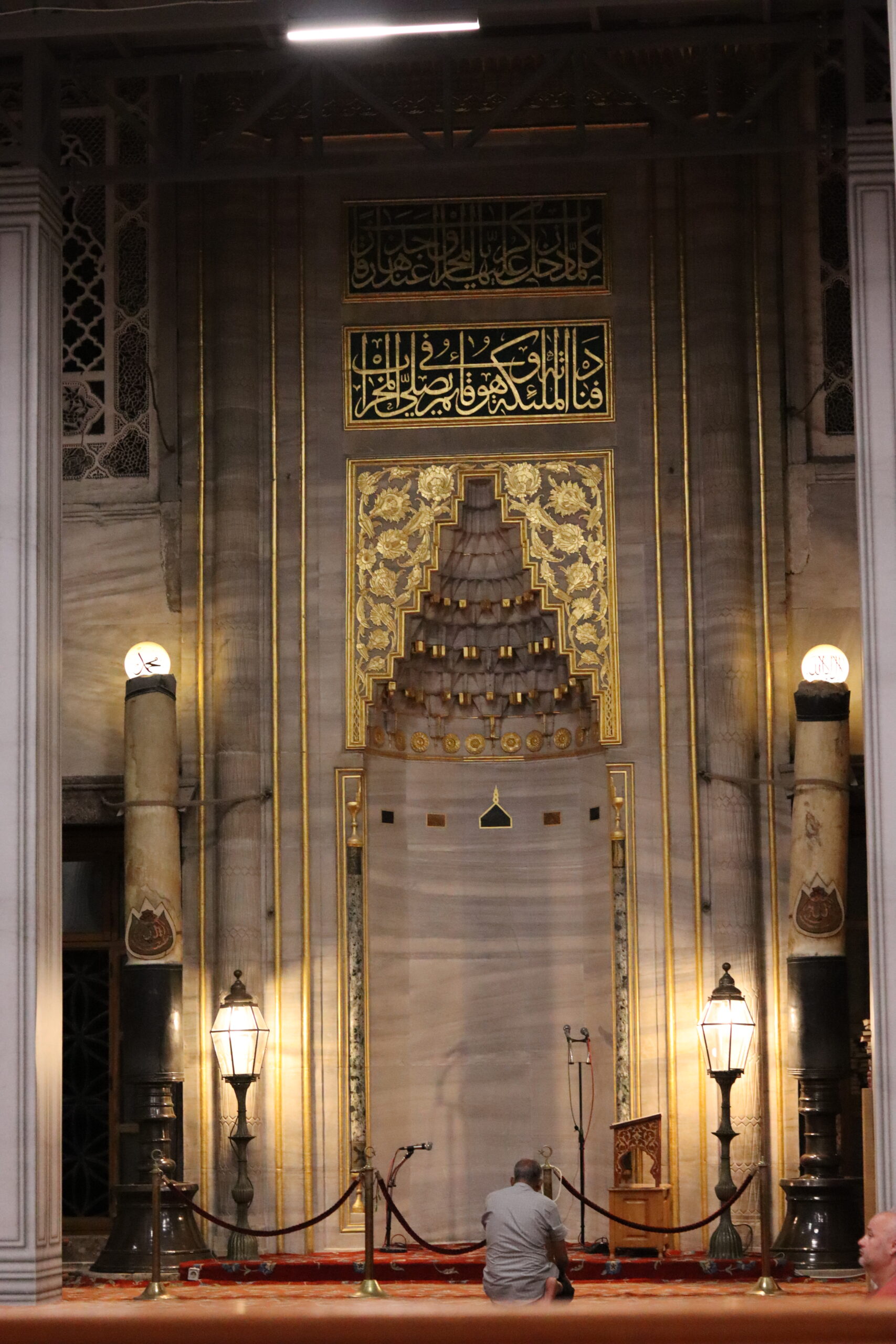 Istanbul 🇹🇷